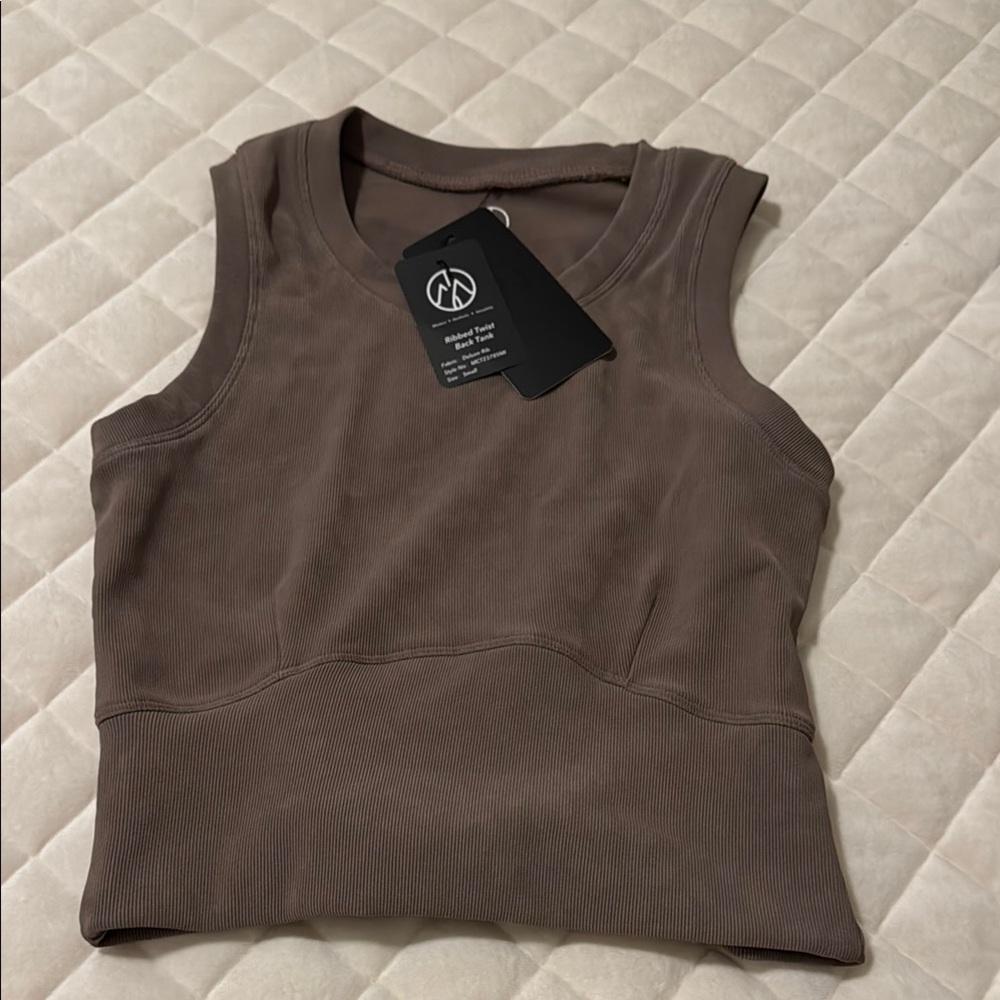 Yoga Sleeveless Top